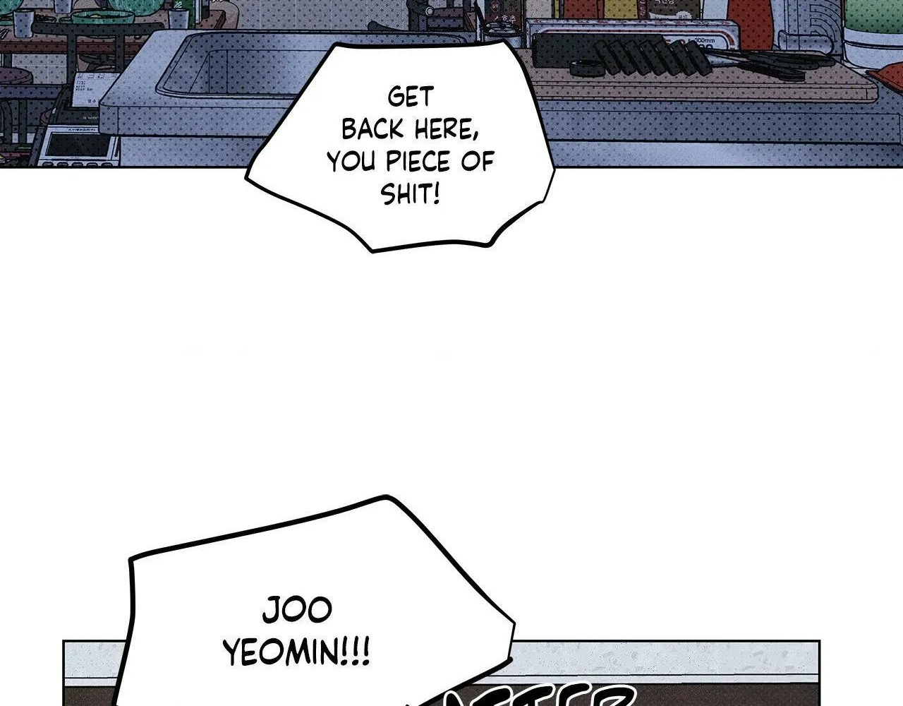 Gig of the Day Chapter 21 page 106 - 