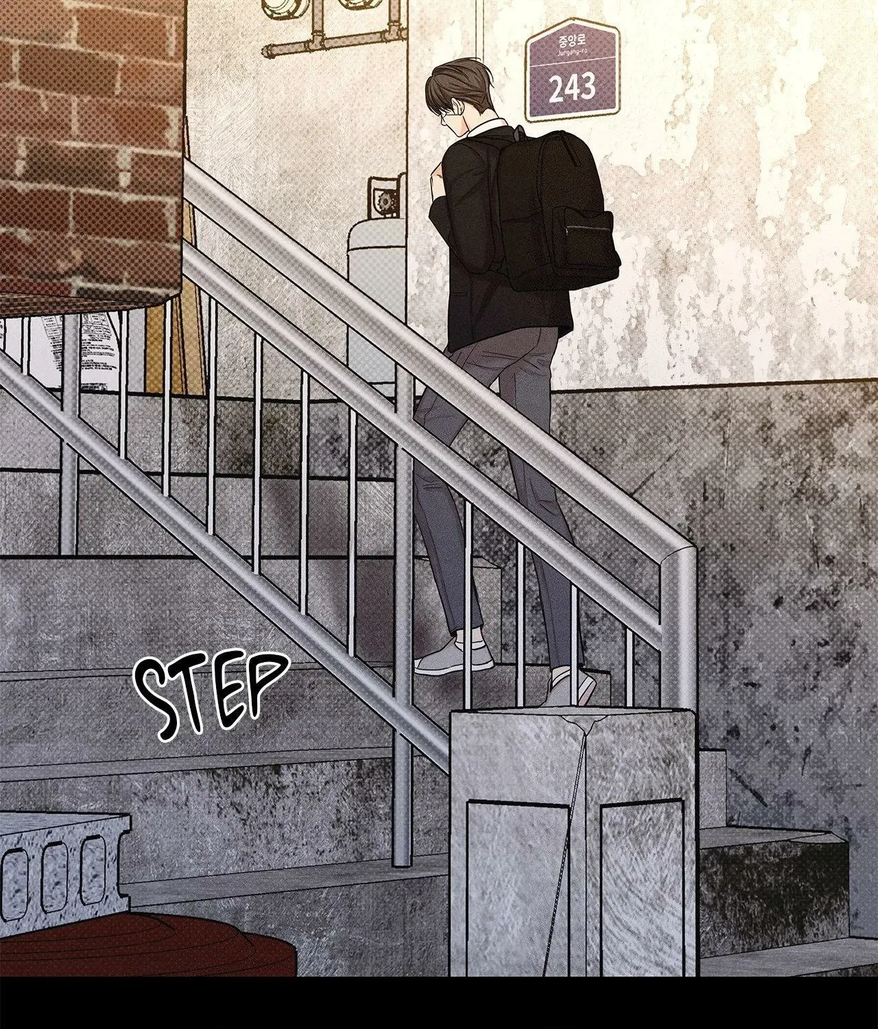 Gig of the Day Chapter 21 page 41 - 