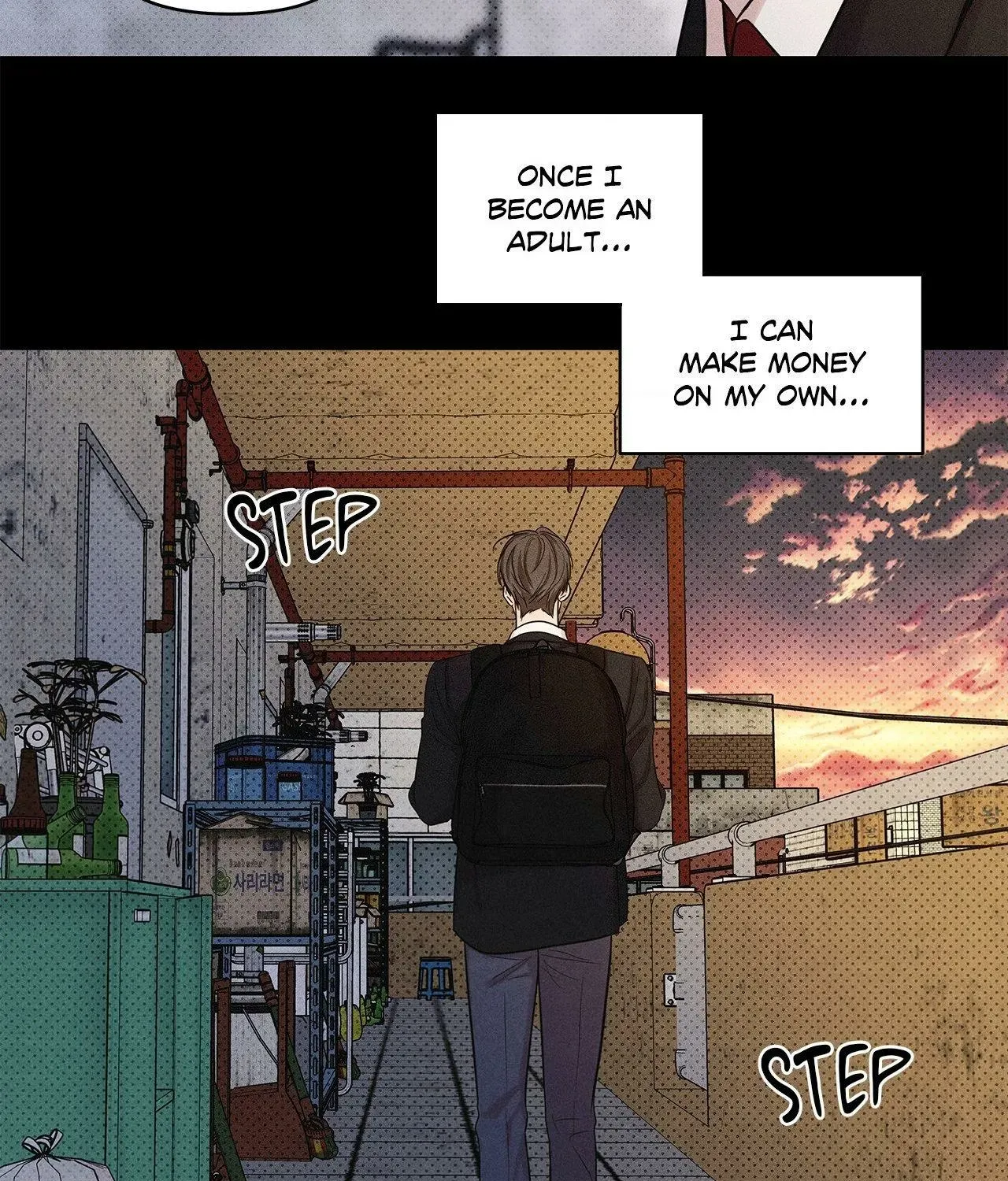 Gig of the Day Chapter 21 page 43 - 