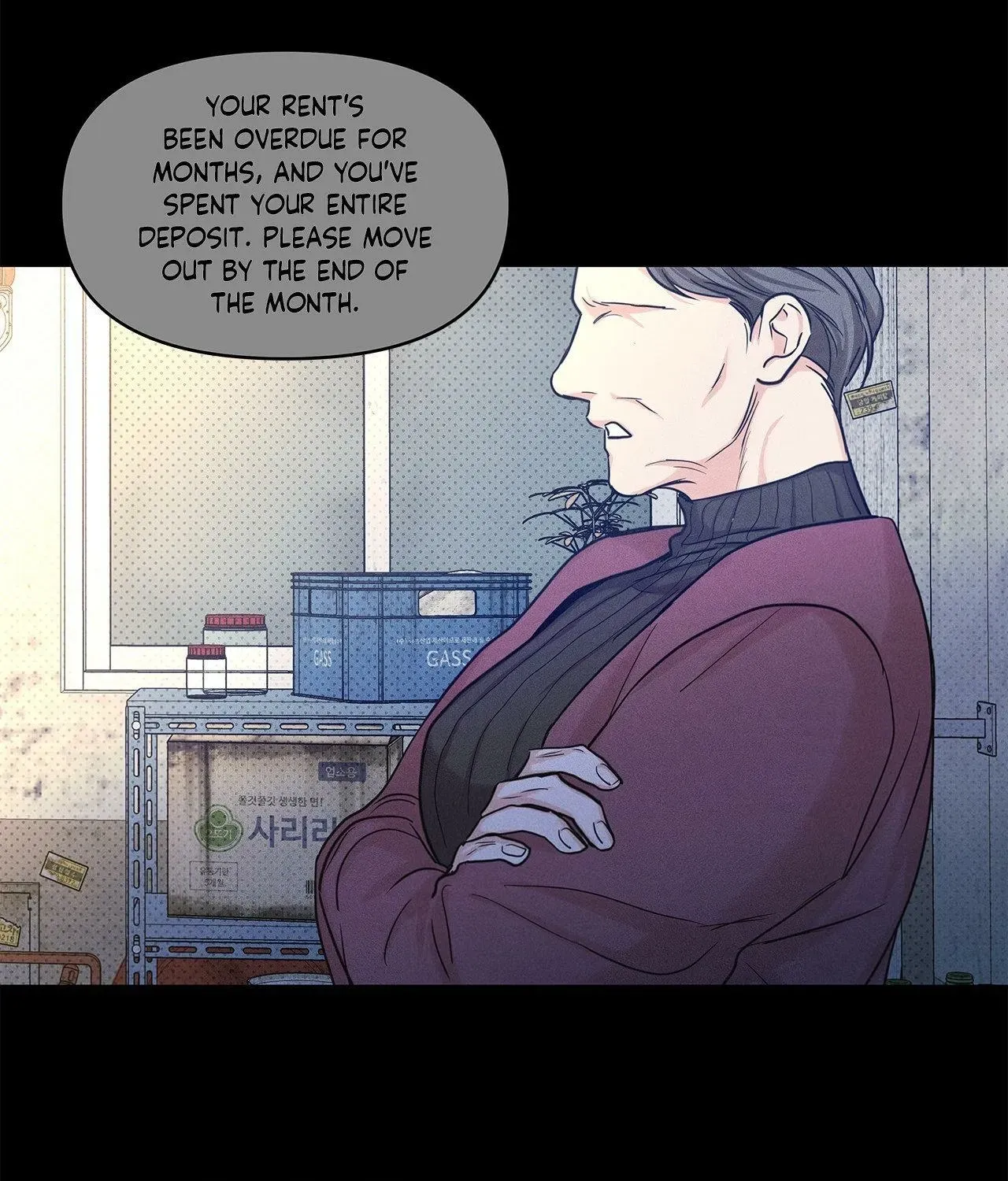 Gig of the Day Chapter 21 page 57 - 