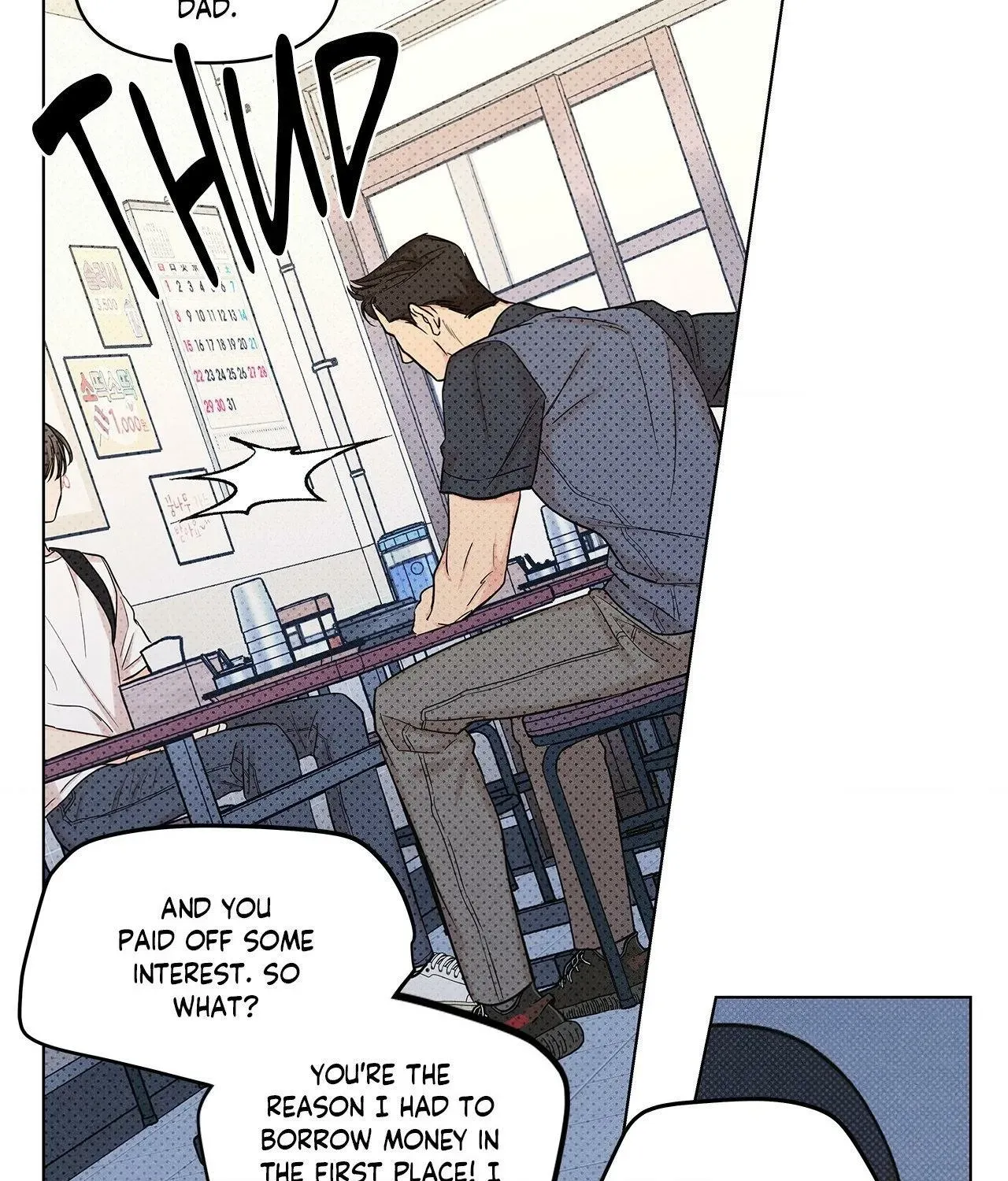 Gig of the Day Chapter 21 page 87 - 