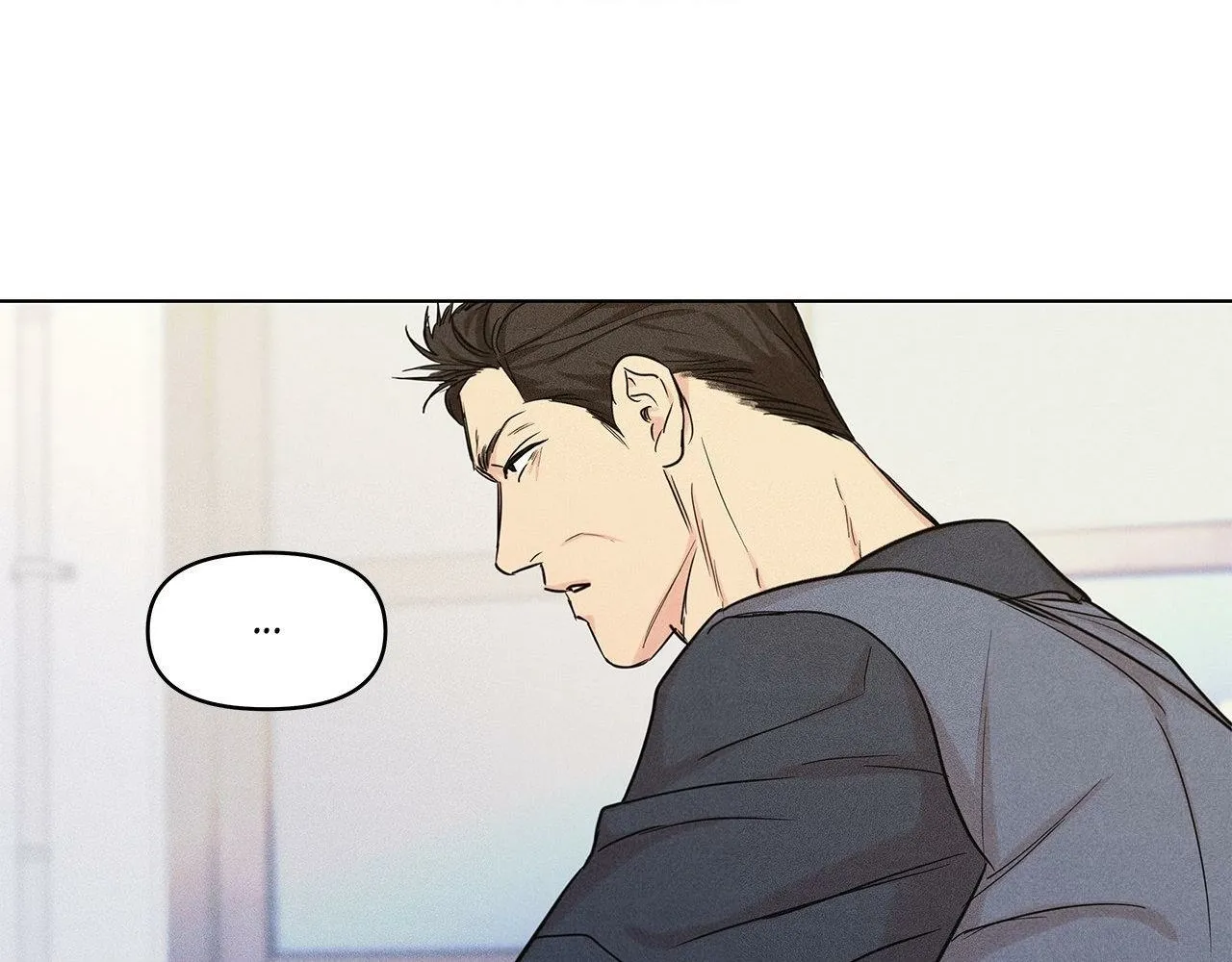 Gig of the Day Chapter 21 page 90 - 