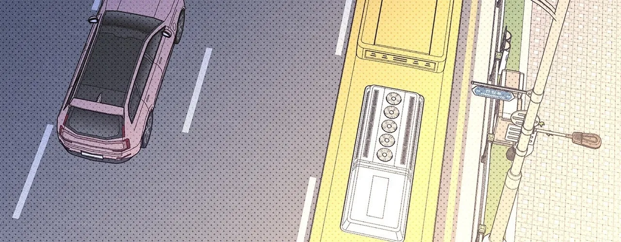 Gig of the Day Chapter 22 page 2 - 