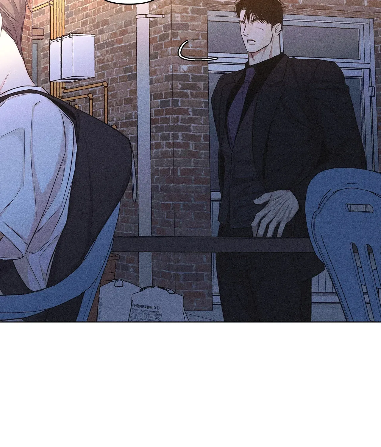 Gig of the Day Chapter 22 page 48 - 