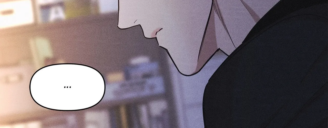 Gig of the Day Chapter 23 page 15 - 