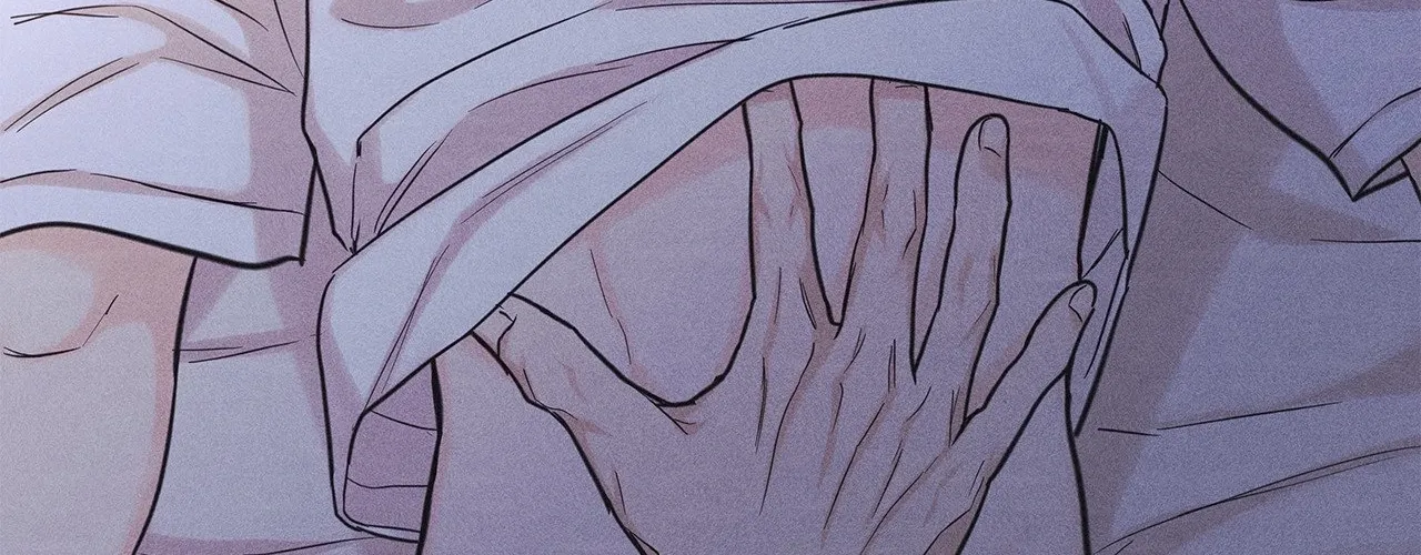 Gig of the Day Chapter 23 page 17 - 