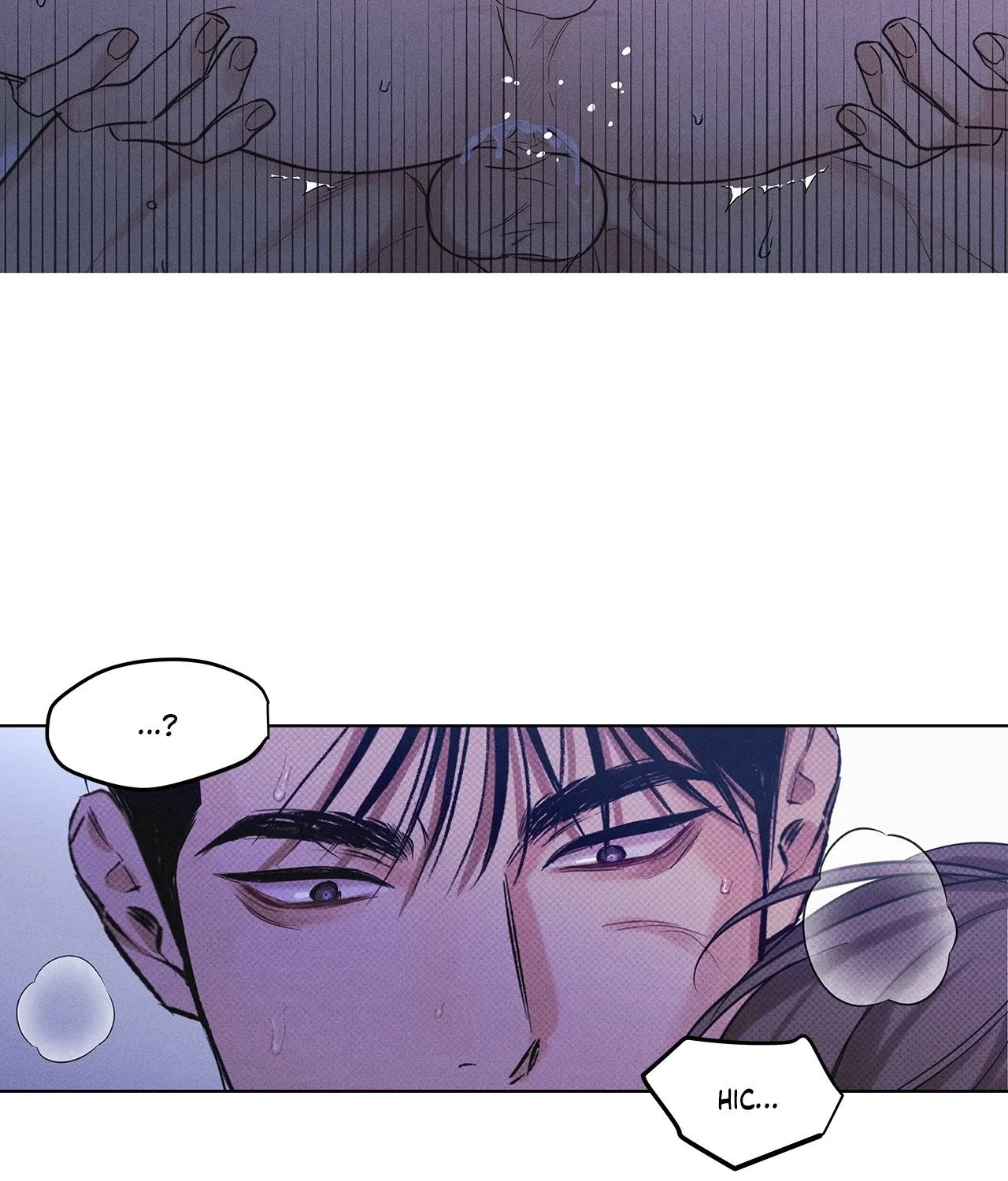 Gig of the Day Chapter 24 page 94 - 