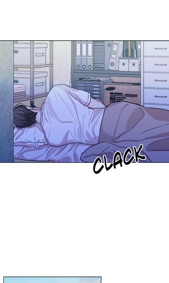 Gig of the Day Chapter 25 page 7 - 