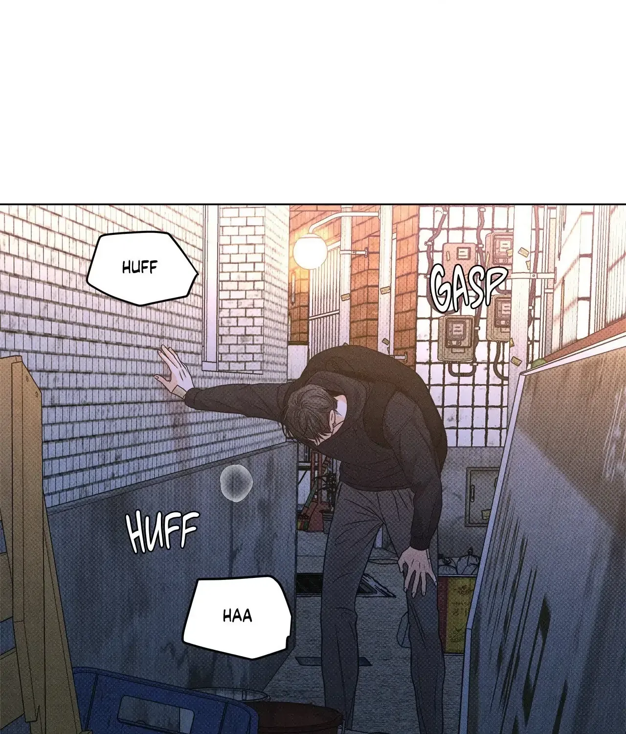 Gig of the Day Chapter 26 page 37 - 