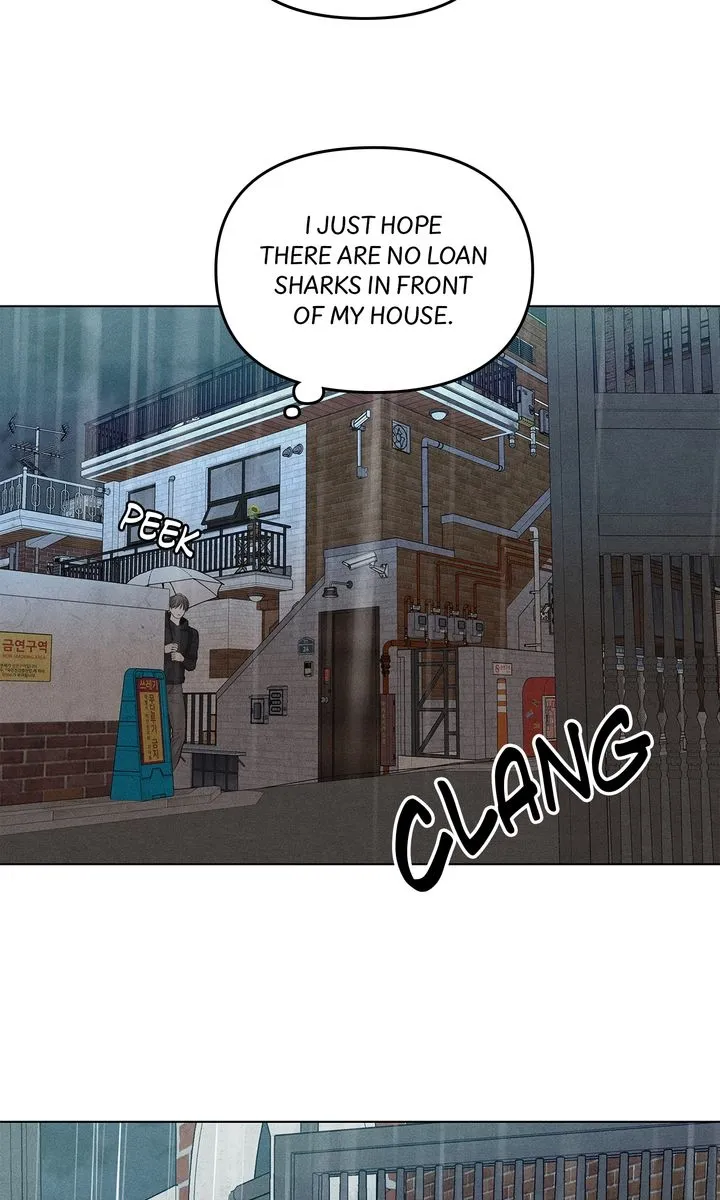 Gig of the Day Chapter 27 page 22 - 