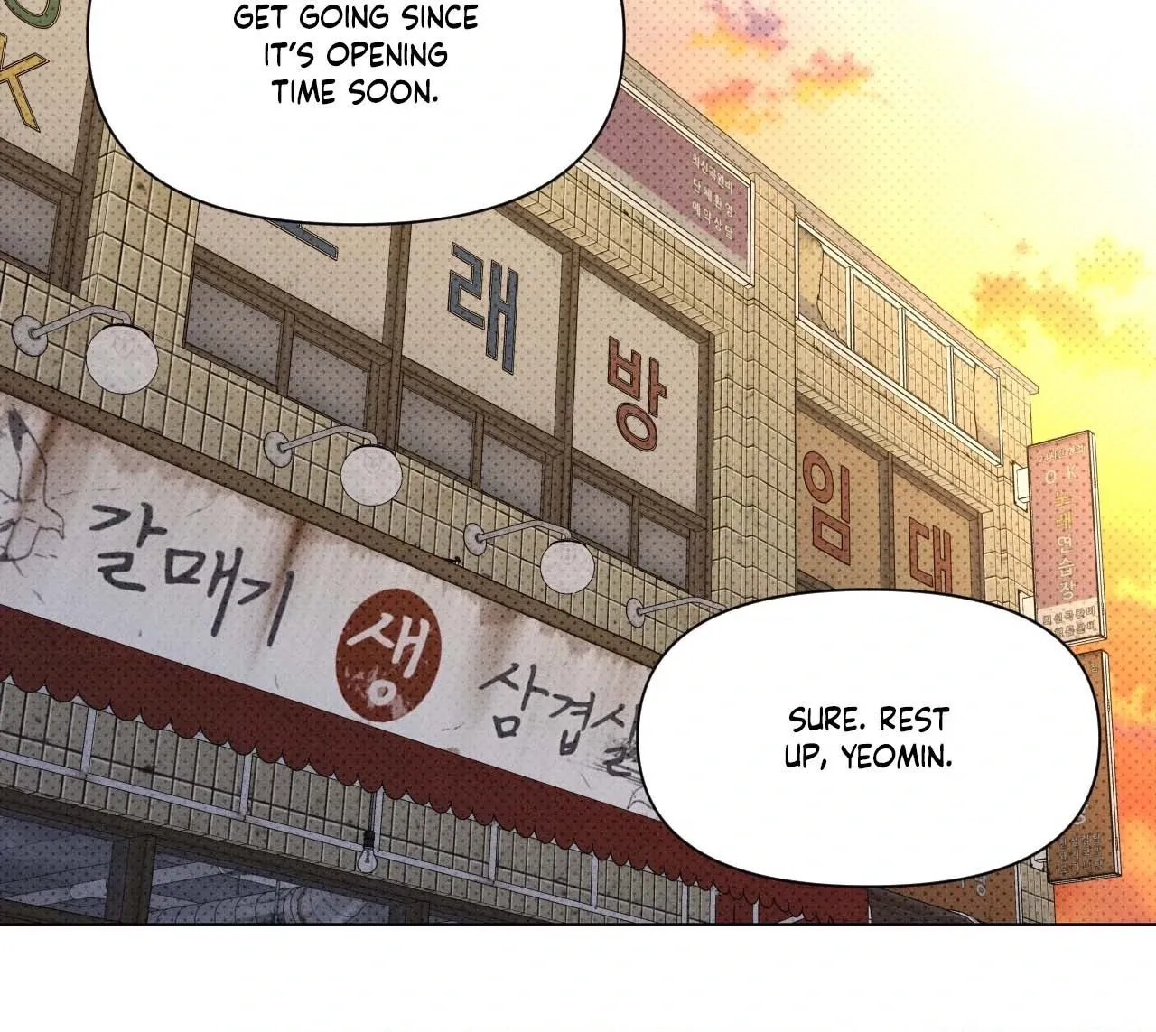 Gig of the Day Chapter 29 page 74 - 