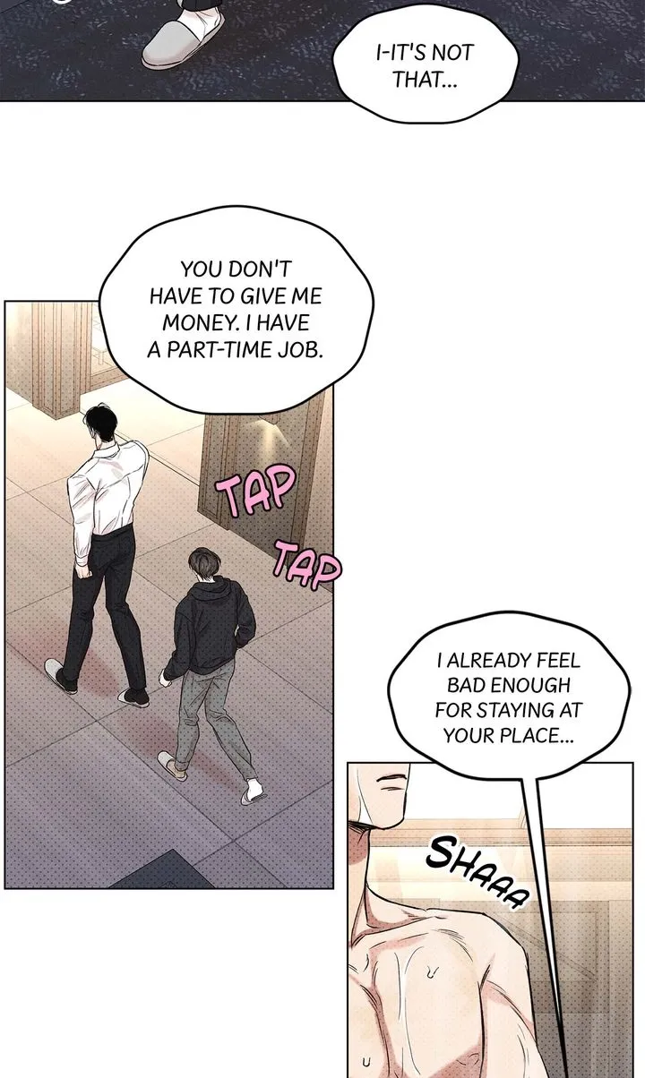 Gig of the Day Chapter 30 page 3 - 