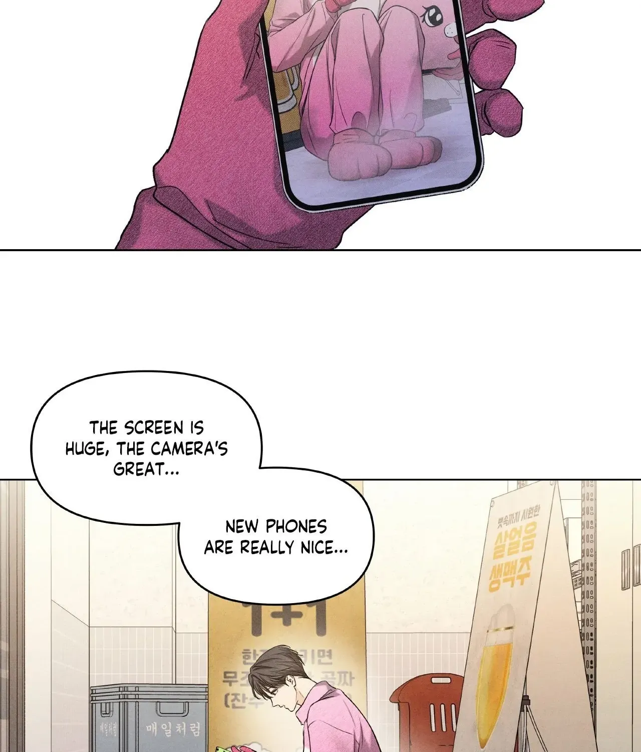 Gig of the Day Chapter 32 page 2 - 