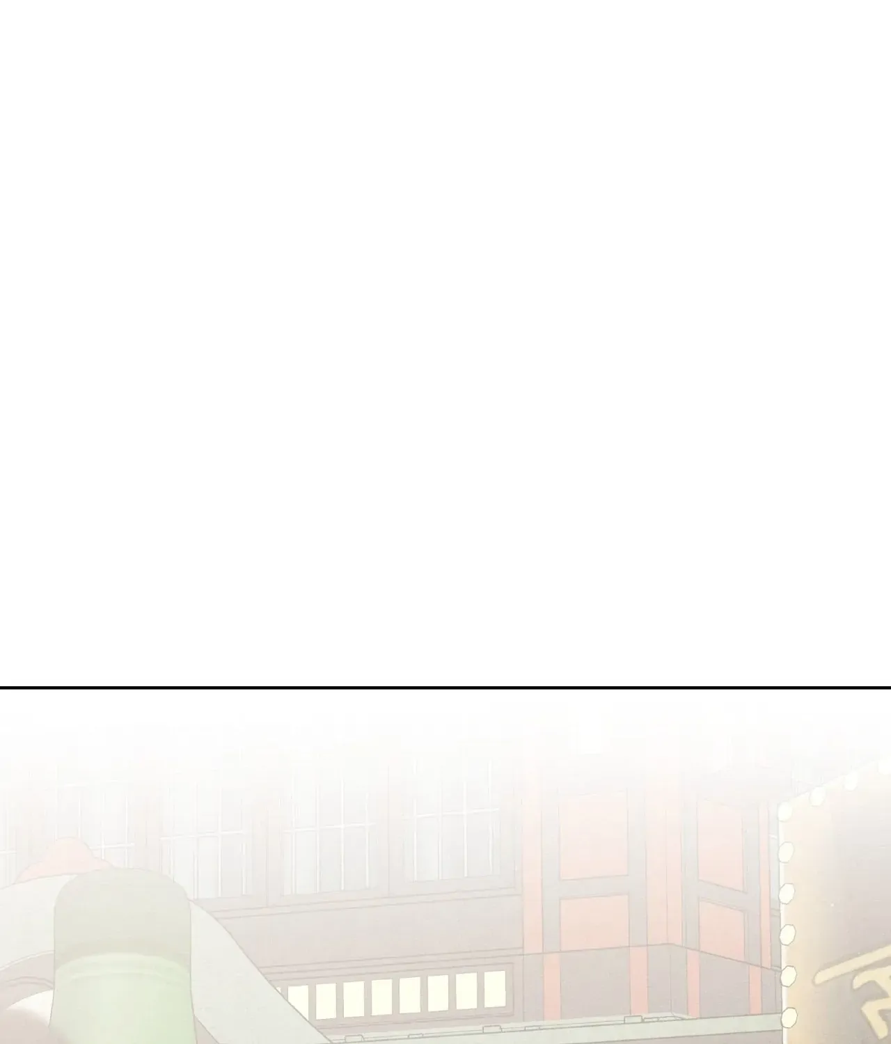 Gig of the Day Chapter 32 page 20 - 
