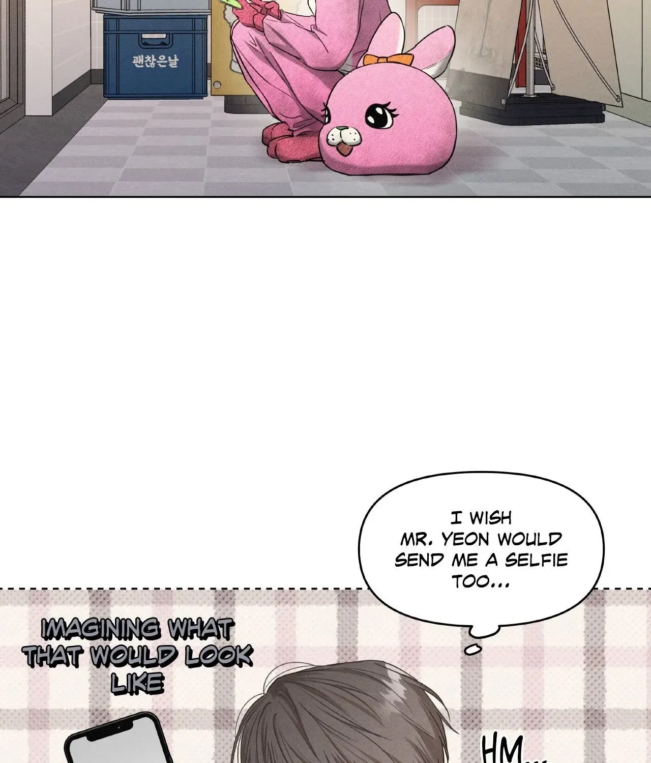 Gig of the Day Chapter 32 page 3 - 