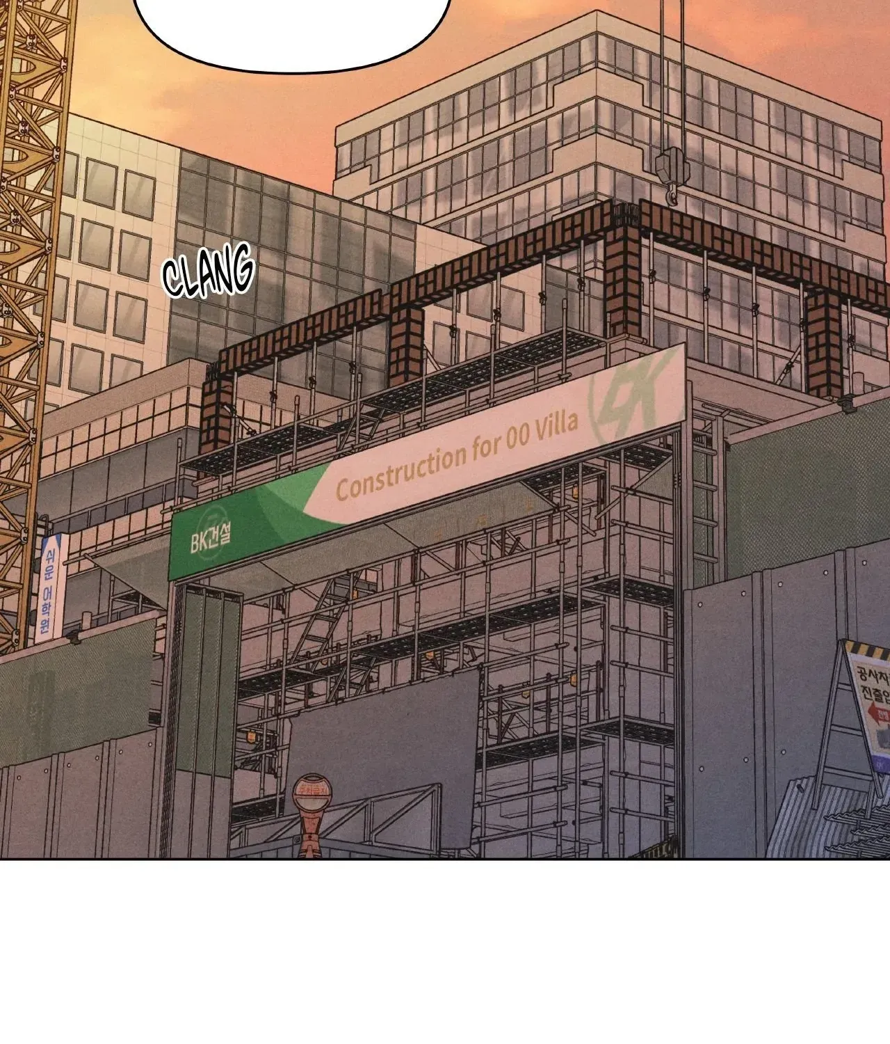 Gig of the Day Chapter 32 page 65 - 