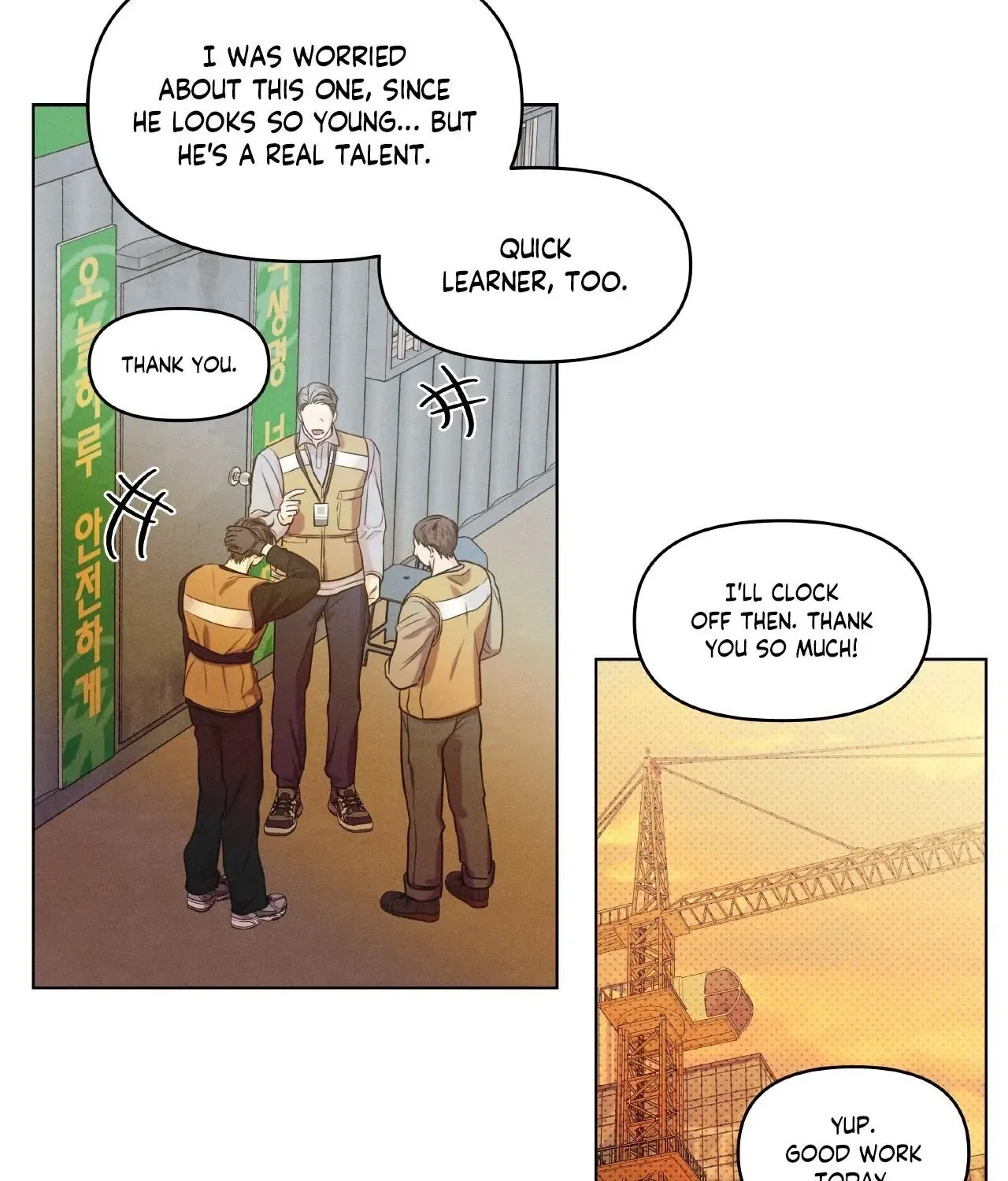 Gig of the Day Chapter 32 page 68 - 