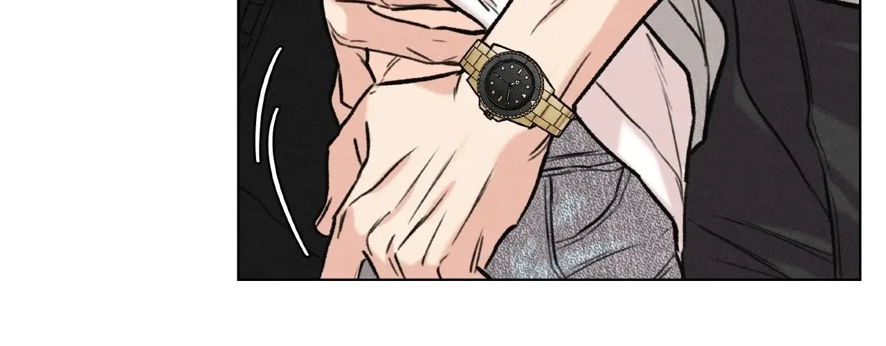 Gig of the Day Chapter 33 page 17 - 