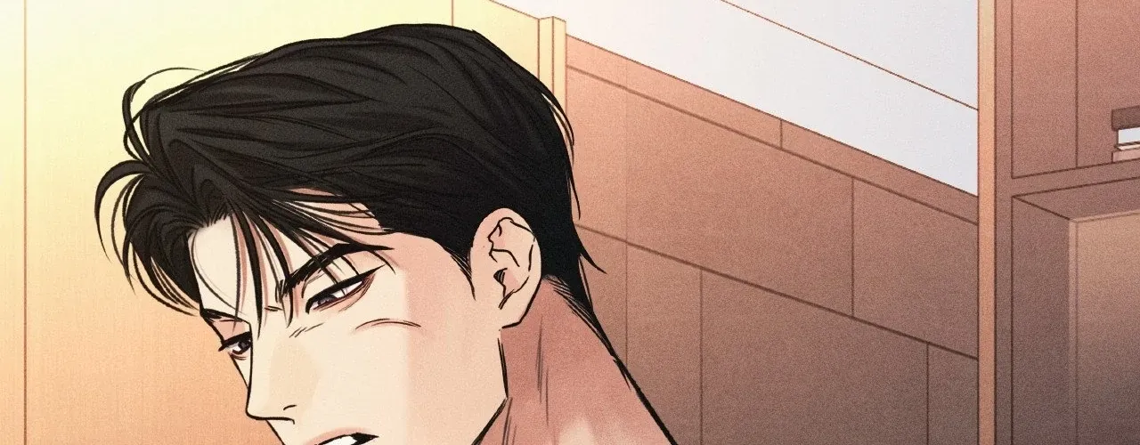Gig of the Day Chapter 33 page 70 - 