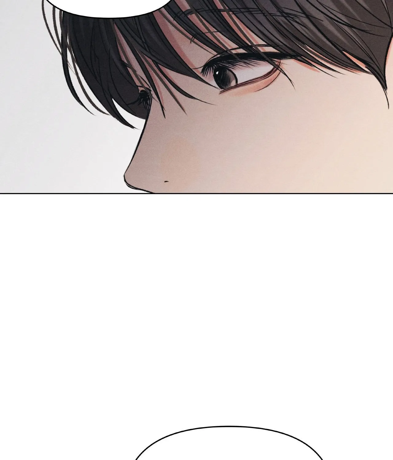 Gig of the Day Chapter 34 page 78 - 
