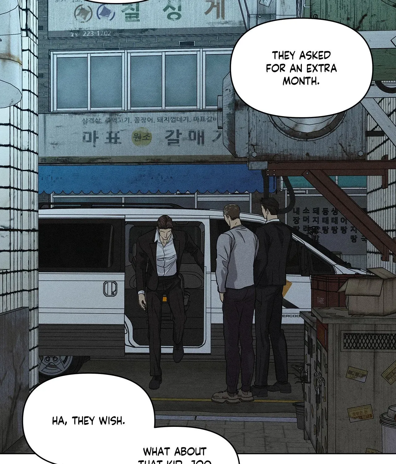 Gig of the Day Chapter 35 page 119 - 