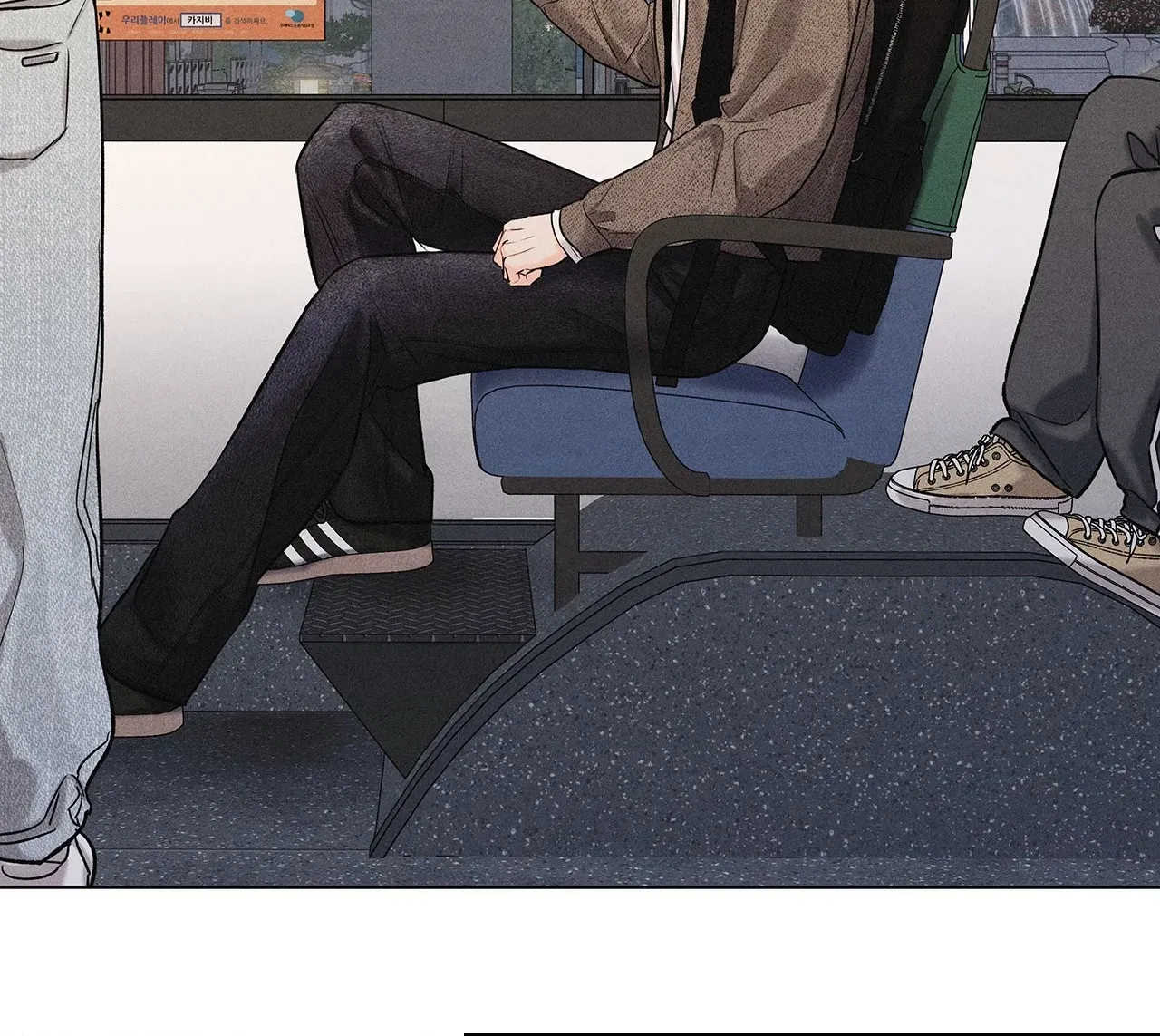 Gig of the Day Chapter 35 page 67 - 