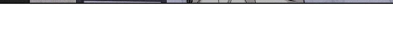 Gig of the Day Chapter 35 page 88 - 