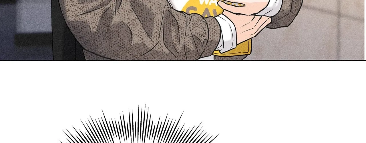 Gig of the Day Chapter 35 page 90 - 