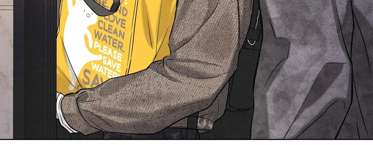 Gig of the Day Chapter 35 page 99 - 
