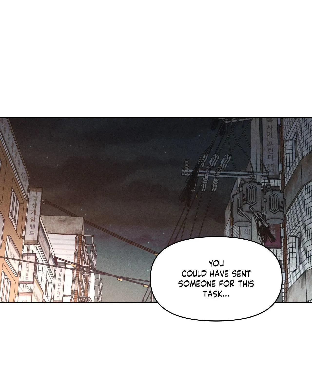 Gig of the Day Chapter 36 page 18 - 