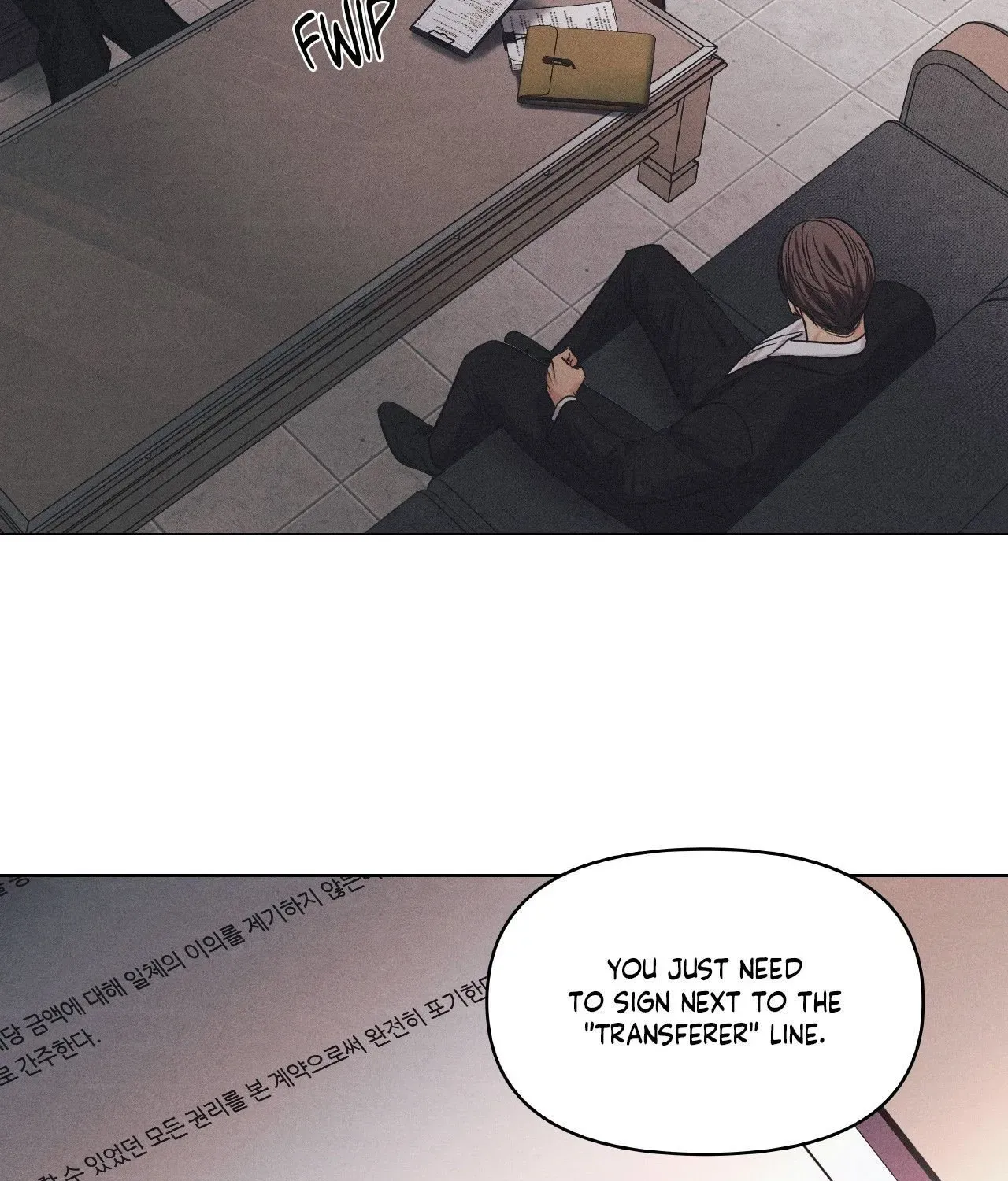 Gig of the Day Chapter 36 page 7 - 