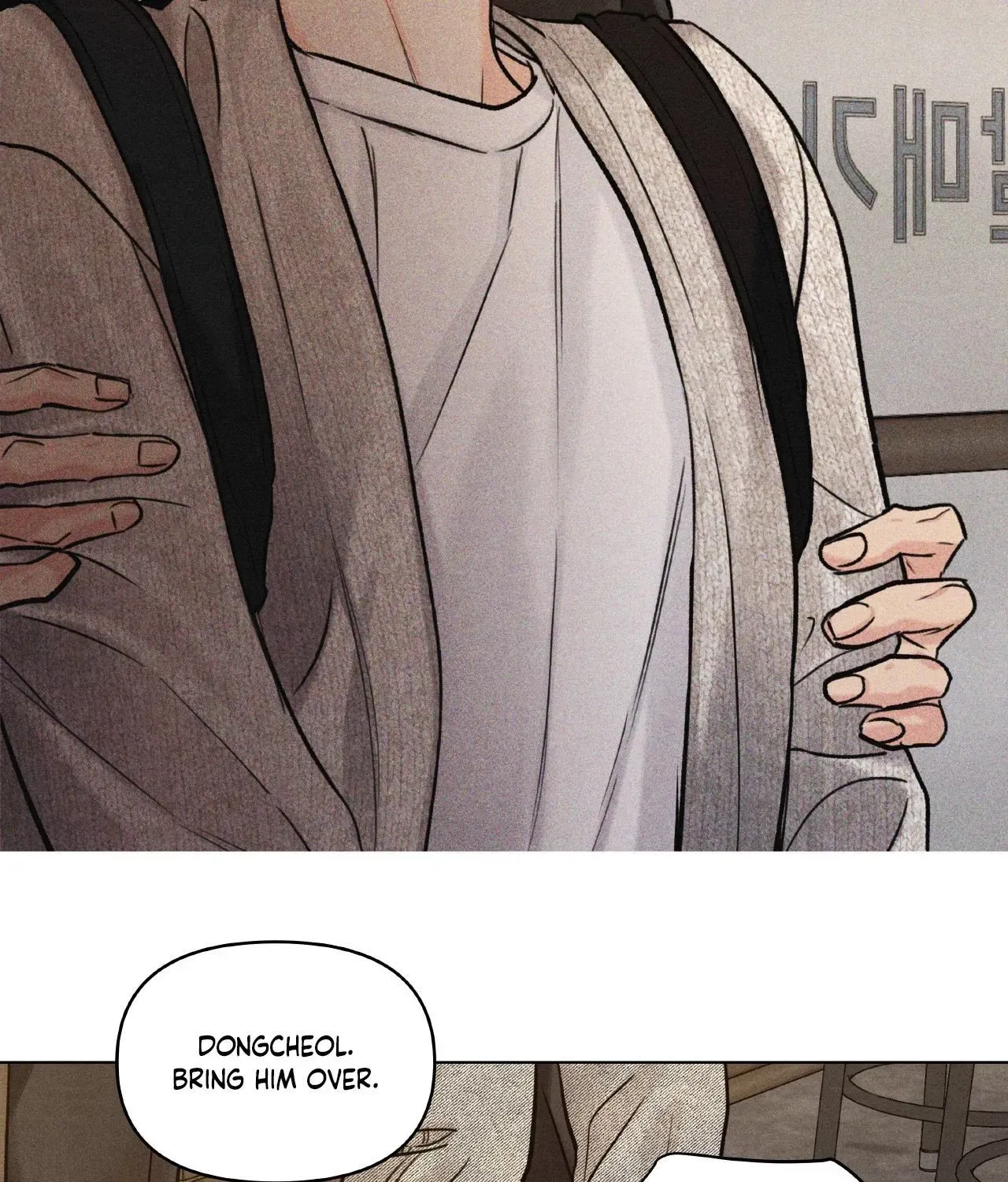 Gig of the Day Chapter 36 page 64 - 