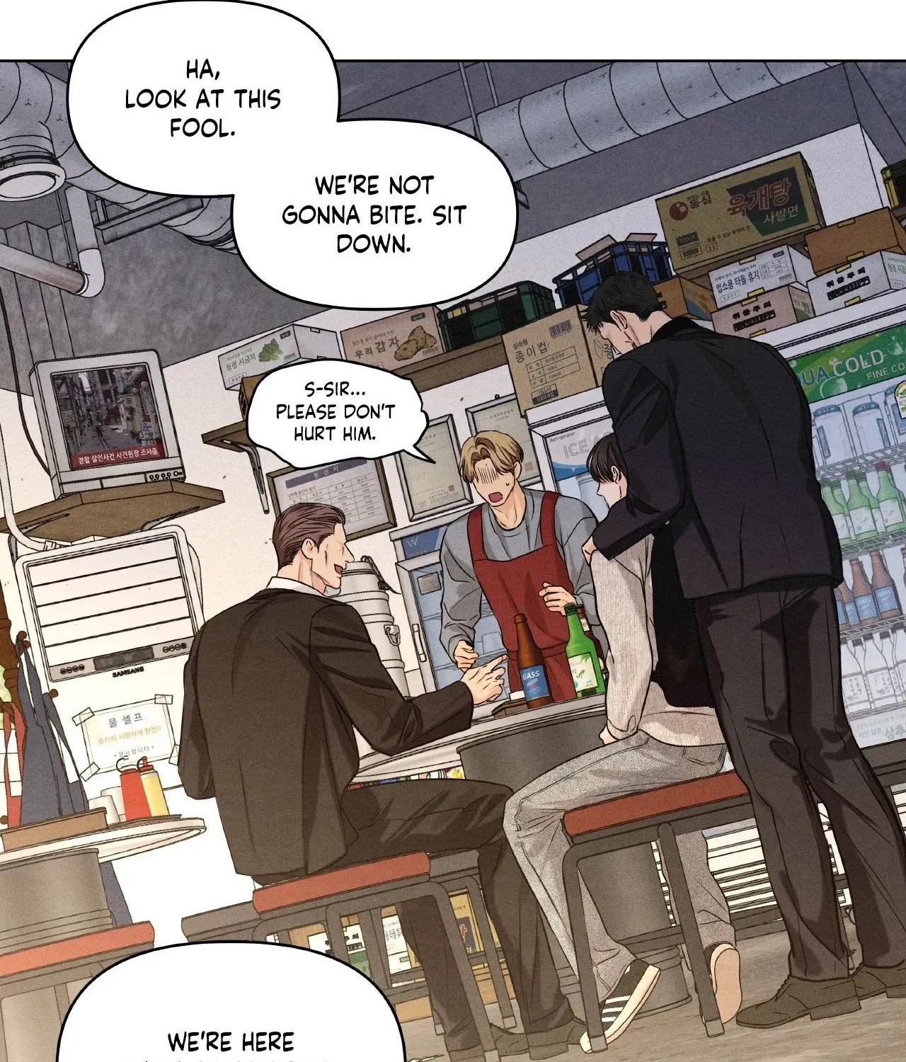 Gig of the Day Chapter 36 page 66 - 