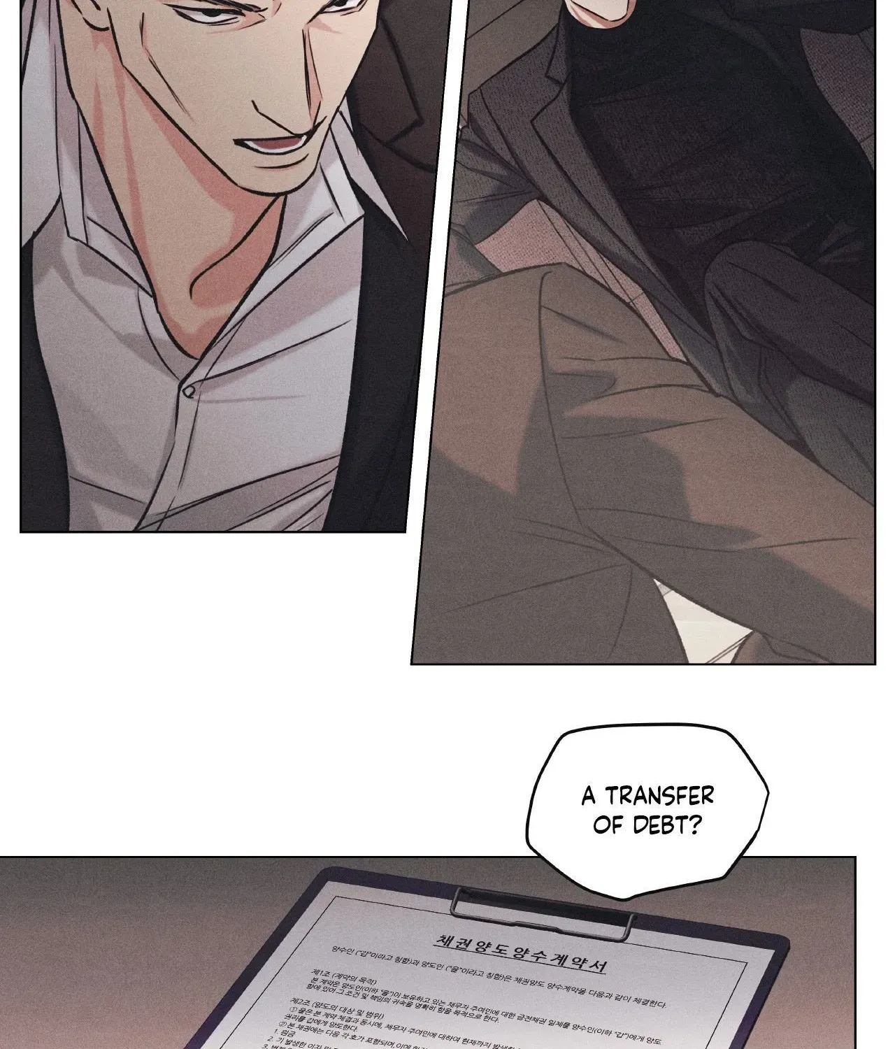 Gig of the Day Chapter 36 page 10 - 