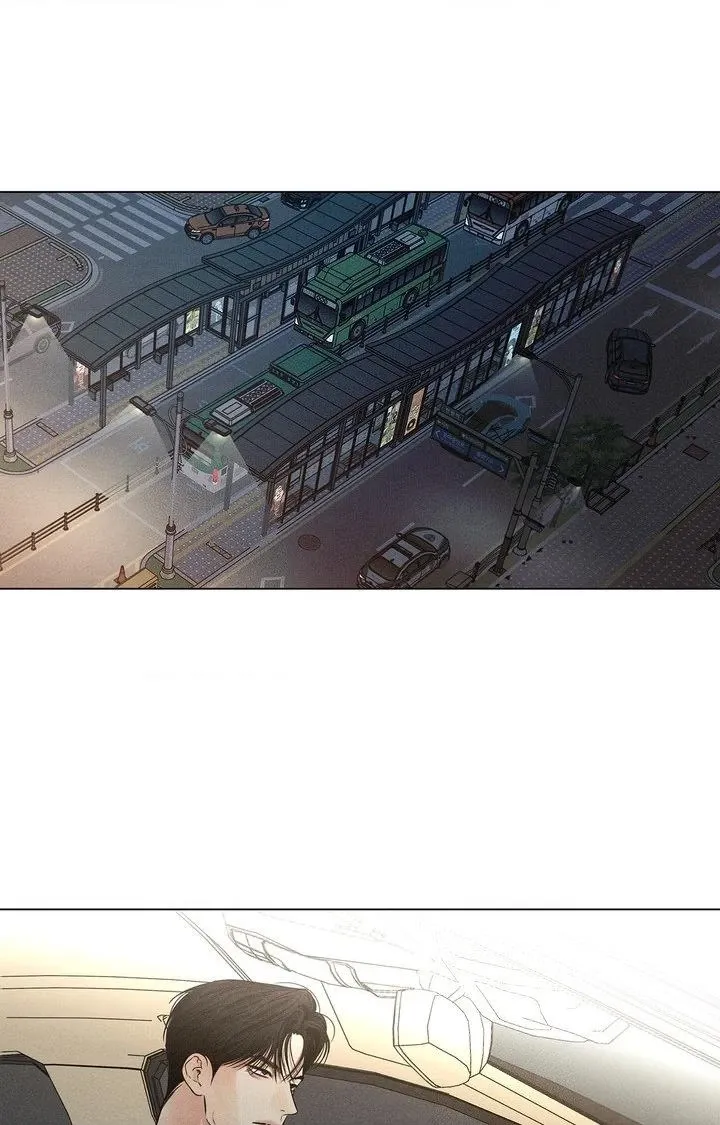 Gig of the Day Chapter 38 page 1 - 