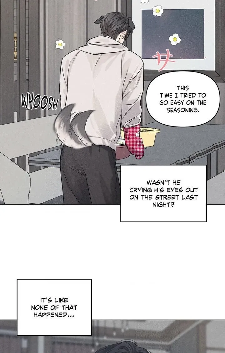 Gig of the Day Chapter 38 page 33 - 