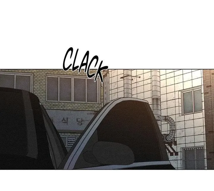 Gig of the Day Chapter 38 page 5 - 