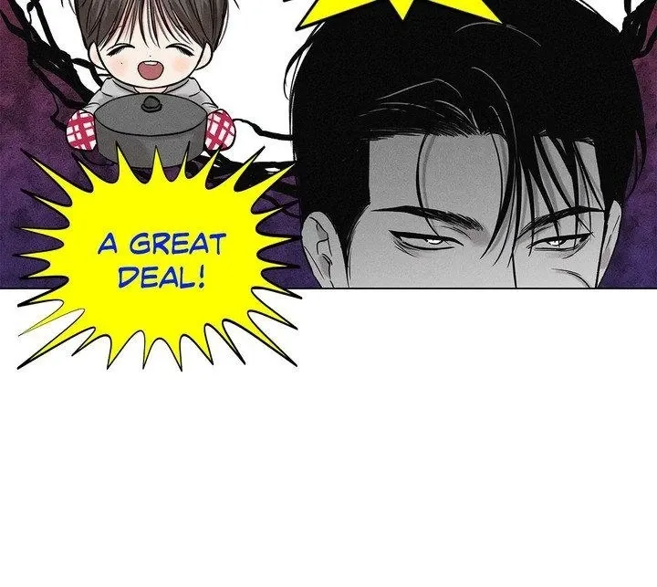 Gig of the Day Chapter 39 page 30 - 
