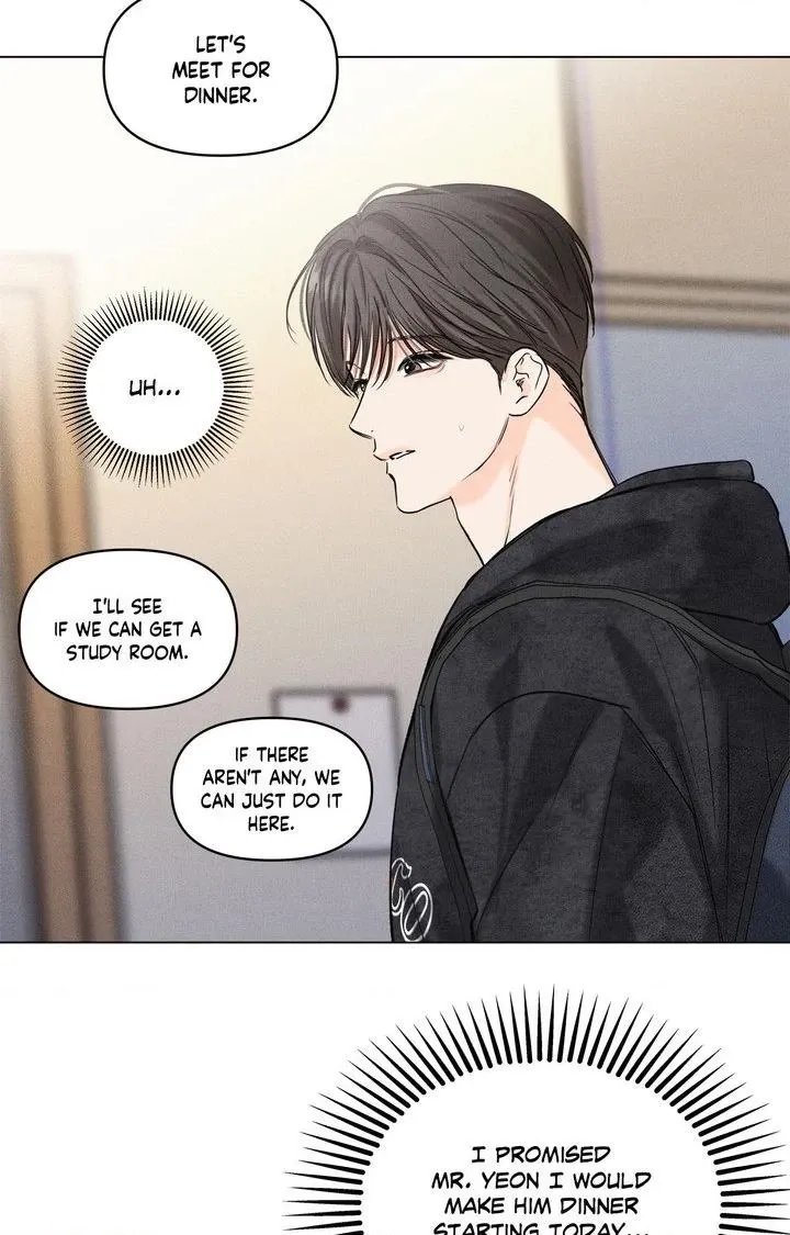 Gig of the Day Chapter 39 page 49 - 