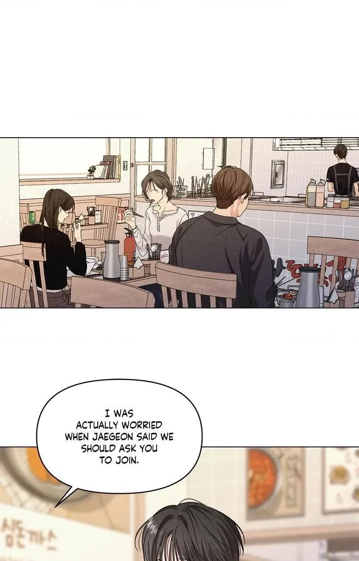 Gig of the Day Chapter 39 page 6 - 