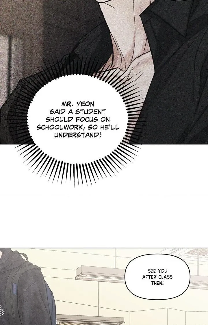Gig of the Day Chapter 39 page 53 - 