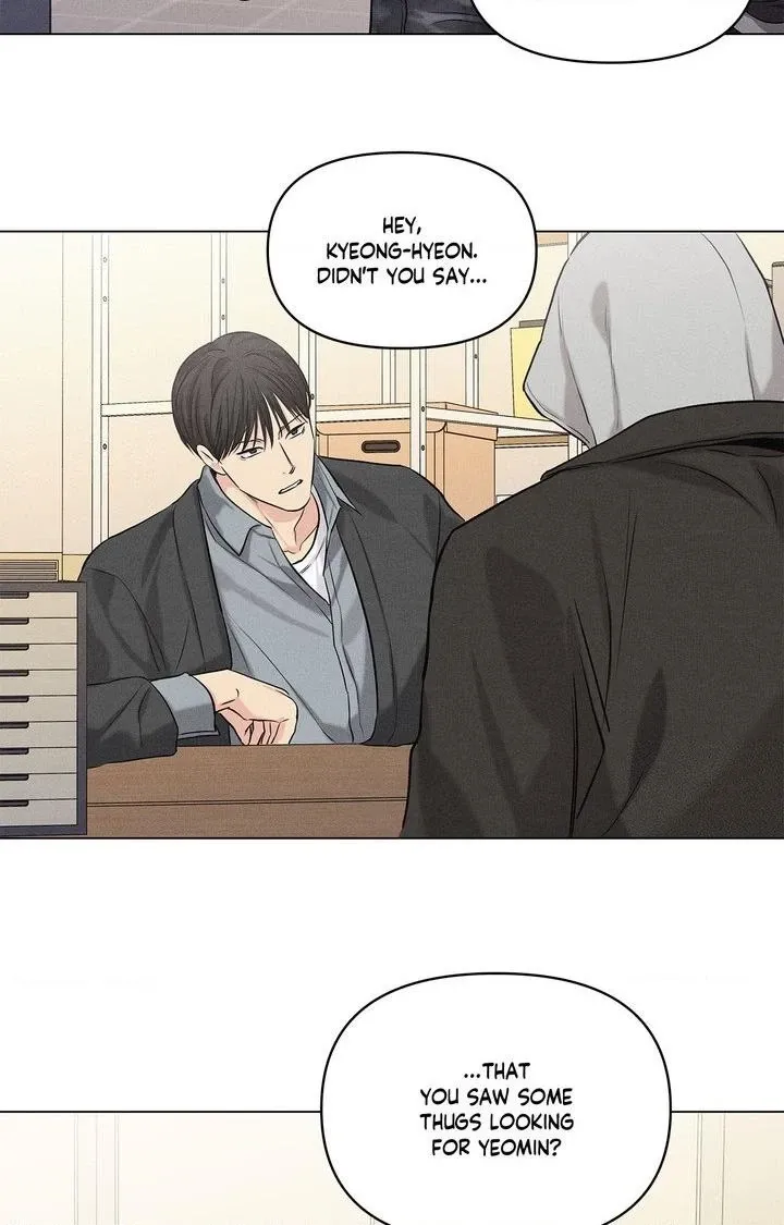 Gig of the Day Chapter 39 page 57 - 