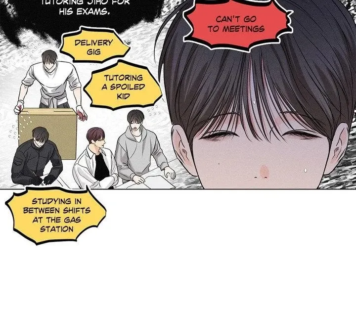 Gig of the Day Chapter 39 page 10 - 