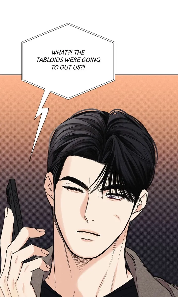 Gig of the Day Chapter 4 page 25 - 