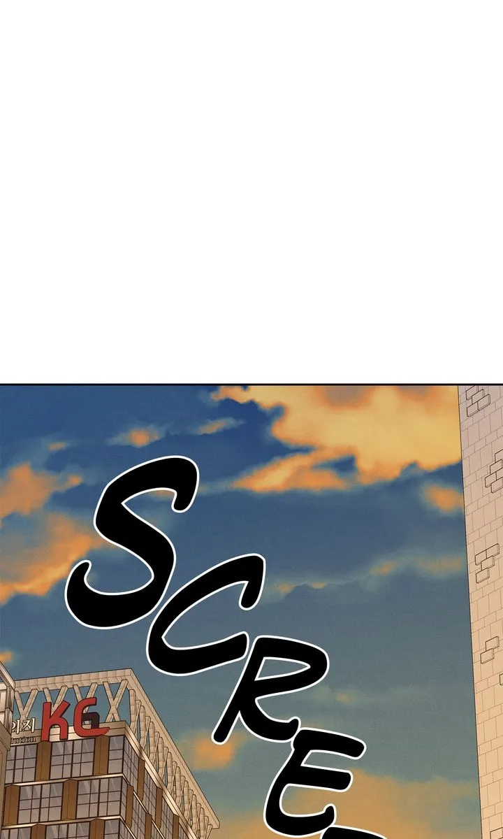 Gig of the Day Chapter 4 page 67 - 