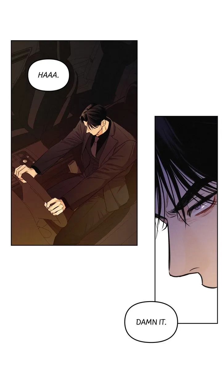 Gig of the Day Chapter 4 page 69 - 