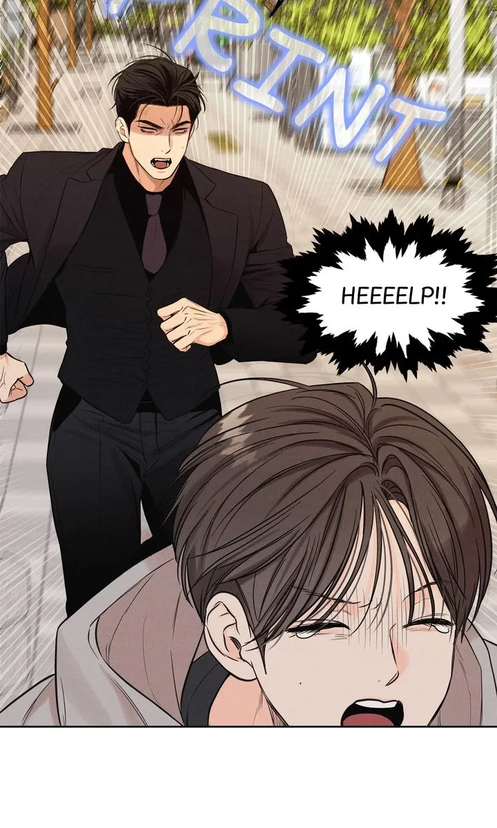 Gig of the Day Chapter 4 page 75 - 