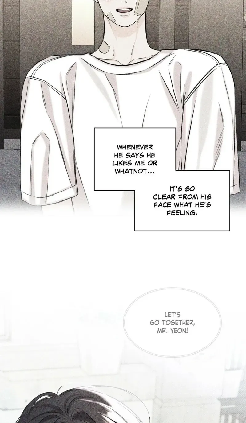 Gig of the Day Chapter 40 page 12 - 