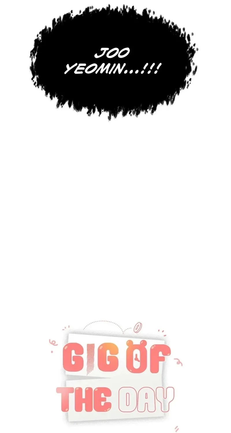 Gig of the Day Chapter 40 page 19 - 