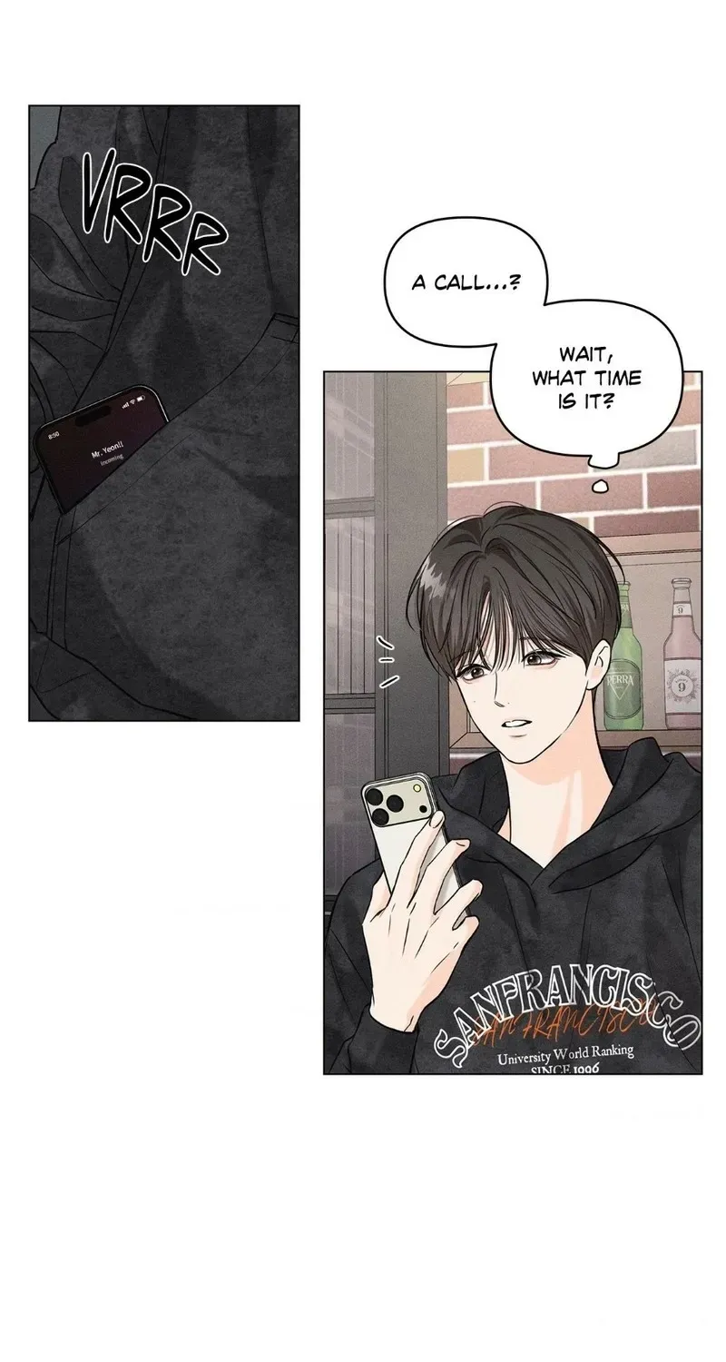 Gig of the Day Chapter 40 page 34 - 